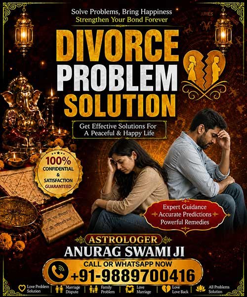 World Famous Astrologer Anurag Swami +91-9889700416