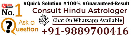 World Famous Astrologer Anurag Swami +91-9889700416